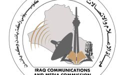 ((( تنويه ))) بشأن التسجيل الصوتي المفبرك المنسوب لرئيس هيأة الإعلام والاتصالات